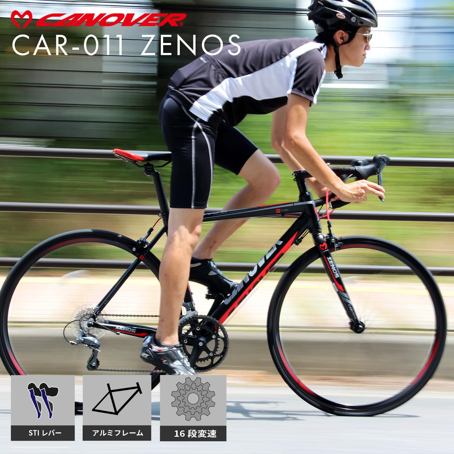 Mua CANOVER CAR-011 ZENOS Road Bike, Bicycle, 16 Speed Shifter